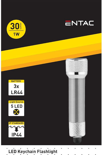Entac Φακός Μπρελόκ LED IP44 με Μέγιστη Φωτεινότητα 30lm EFL-5LED-KC-S