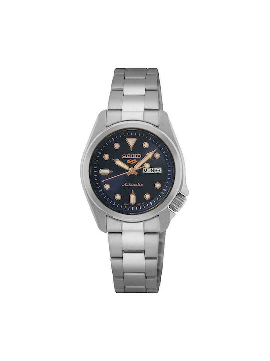 Seiko 5 skroutz outlet