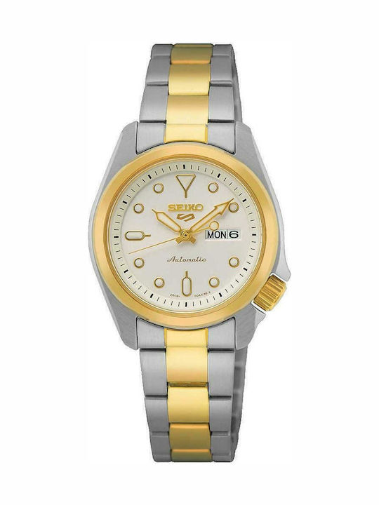Seiko 5 Sport Women's Watch Automatic with Silver Metal Bracelet