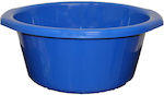 Viomes Basin Round 48.1x48.1x19.8cm. Capacity 20lt Light Blue