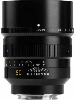 TTArtisan Full Frame Camera Lens 90mm F/1.25 for Sony E Mount Black