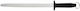 Solingen Μασάτι