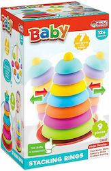 Dede Stacking Rings για 12+ Μηνών