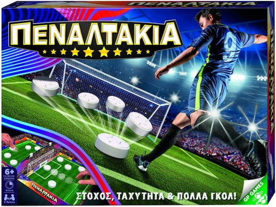 Board Game Πεναλτάκια for 2 Players 6+ Years Old Giochi Preziosi