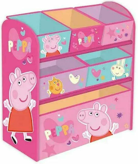 Toy Organizer 7 Pieces