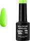 Elixir Semi Gel Ημιμόνιμο Βερνίκι Νυχιών 686 Gr...