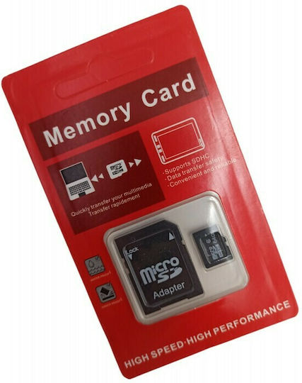 microSDHC 8GB με αντάπτορα