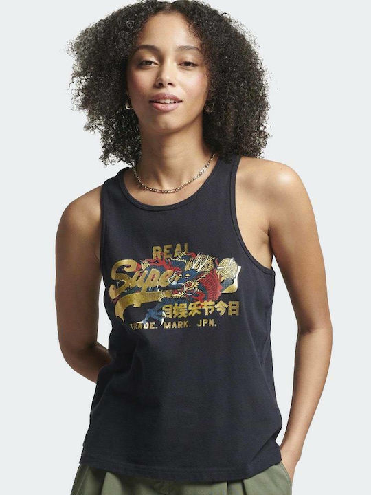 Superdry Vintage Logo Narrative Women's Summer ...