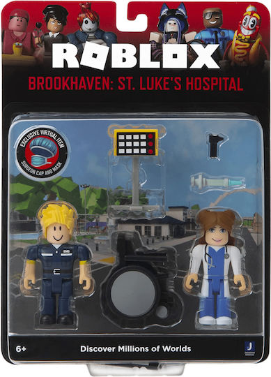 Jazwares Миниатюрна играчка Action Collection Brookhaven Roblox Болница "Сейнт Лука за 6+ години Години