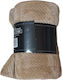 Sidirela Hot Κουβέρτα Fleece Μονή 160x220εκ. Μπεζ