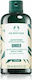 Ginger Conditioner Reconstruction/Nourishment for Dry Hair 250ml