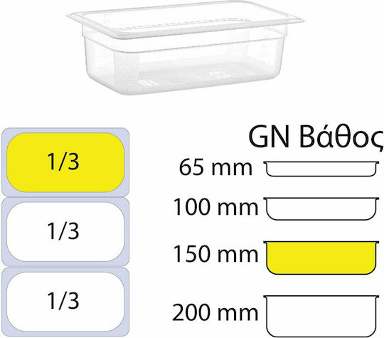 Ready Polypropylene Gastronorm GN1/3 H150mm