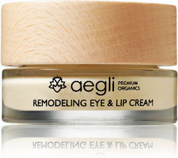 Aegli Premium Organics Creme Augen & Lippen 15ml Aegli Premium Organics Creme Augen & Lippen 15ml