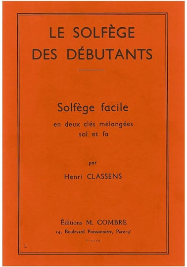 Editions Combre Solfege des Debutants - Cles de Sol et Fa Βιβλίο Θεωρίας