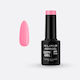 Elixir Semi Gel Ημιμόνιμο Βερνίκι Νυχιών Cerise...
