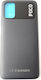 Xiaomi Battery Cover Black for Poco M3 Pro 5G