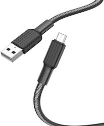 Hoco Jaeger X69 HOC-X69m-BW Braided USB 2.0 σε micro USB 1m Μαύρο Hoco Jaeger X69 HOC-X69m-BW Braided USB 2.0 σε micro USB 1m Μαύρο