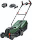 Bosch City Mower 18V-32 Μηχανή Γκαζόν Μπαταρίας 18V