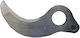 Kyros Pruning Shear Blade for Electric Scissors KY114 1pcs