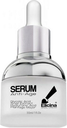 Elicina Anti Age Anti-aging Serum Face with Snail Secretion & Hyaluronic Acid 30ml