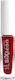 Sixteen Cosmetics Decorative Varnishes for Nails No.112 in Red Color