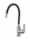 Kuchinox Elza BKE-761D U-Shaped Kitchen Faucet Counter Chrome / Black
