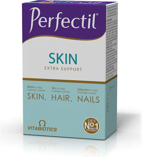 Vitabiotics Perfectil Plus Skin Extra Support Ειδικό Συμπλήρωμα Διατροφής 28 ταμπλέτες 28 κάψουλες