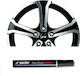 Simoni Racing Alloy Wheel Marker Car Repair Pen for Rims Black 1pcs