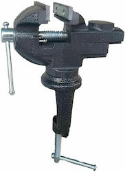 Swivel Base Vise 60mm 00824