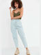 High Waist Women's Jean Trousers in Balloon Line