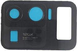 Τζαμάκι Κάμερας Μαύρο για Xiaomi Mi 11 Ultra Τζαμάκι Κάμερας Μαύρο για Xiaomi Mi 11 Ultra