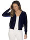 Vera Short Women's Cardigan with Buttons Navy Blue