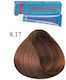 Londessa Hair Color Cream 8.17 Ξανθό Ανοιχτό Τη...