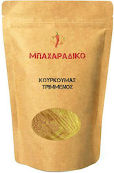 ΜΠΑΧΑΡΑΔΙΚΟ Turmeric 1000gr