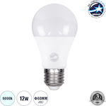 GloboStar LED Bulbs for Socket E27 and Shape A60 Cool White 1392lm 1pcs