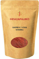 ΜΠΑΧΑΡΑΔΙΚΟ Paprika Sweet 1000gr