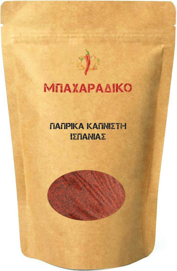 MPACHARADIKO Paprika Smoked Spain 500gr