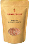 MPACHARADIKO Coarse Himalayan Salt Pink 500gr