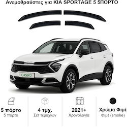 Heko Set Car Windbreakers Front And Back Dark Fime For Kia Sportage 5 2021 5D 4 Pieces 20194