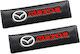 Set of 2pcs Car Seat Belt Pads Black Carbon Mazda