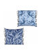 Kentia Διακοσμητική Μαξιλαροθήκη Fancy S22 07 Blue 50x50εκ.