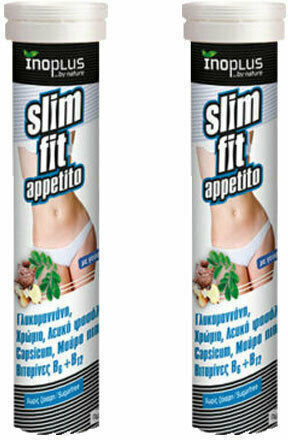 Ino Plus Slim Fit Appetito 500mg with Flavor Tutti Frutti 2 x 10 effervescent tablets