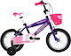 Alpina Beleno 16" Kids Bicycle BMX (2022) Purple