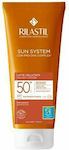 Rilastil Sun System Velvet Lotion Crema protectie solara Loțiune pentru Corp SPF50 200ml