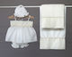 O nounos Christening Oilcloths Ecru Set 3 Pieces