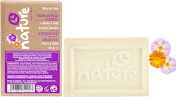 Nature Care Products Seifenriegel 100gr