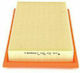 Bosch Car Air Filter Universal