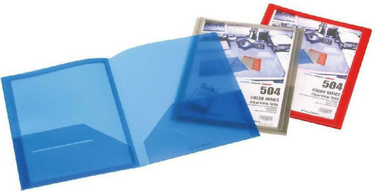 Foldermate Ντοσιέ Двойна за Хартия A4 Νο 504 (Различни цветове) 1бр