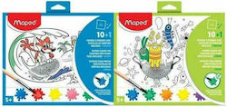 Maped Painting Photo Colouring for Children 5++ Years (Various Designs/Assortment of Designs) 1pc