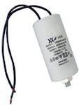 Well Permanent Capacitor 100uF 400V MOTCAP-100UF-WR-WL